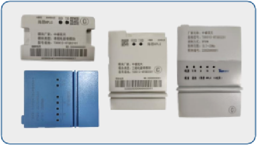 电力线高速载波通信单元
