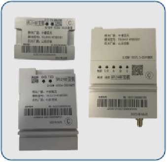 高速载波和高速无线双模通讯单元