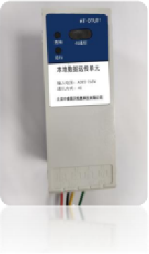 远程数传通讯单元