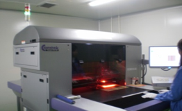 协力在线AOI检测仪