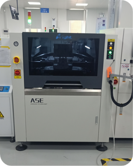 全自动丝网印刷机