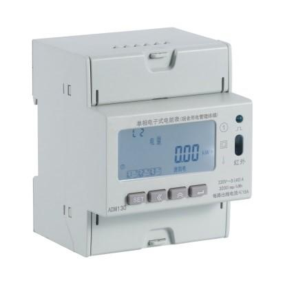 宿舍用电计量仪表