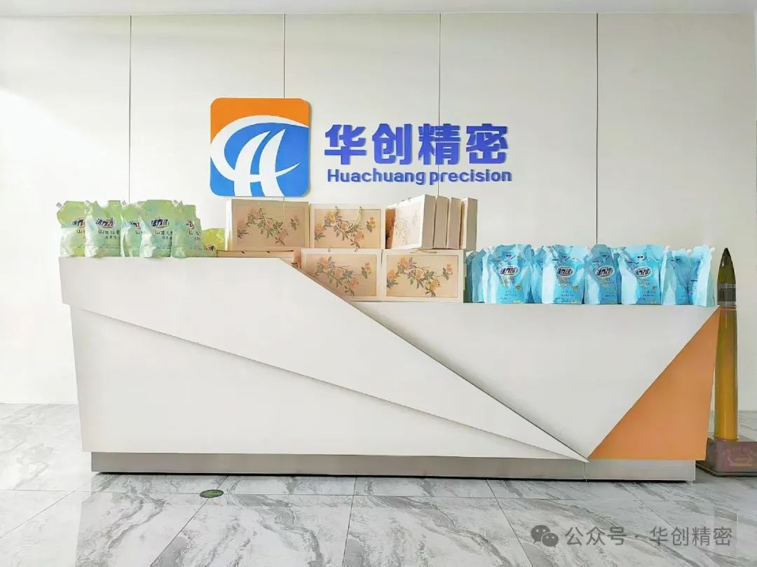 情满中秋 阖家欢乐！